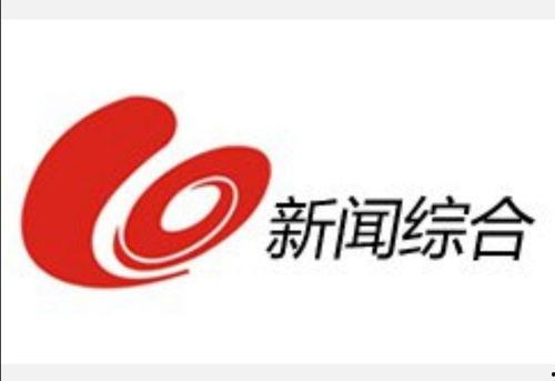徐州广播电视台新闻爆料,聚焦民生痛点，揭示社会现象