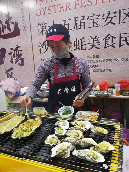 爆料现场美食视频,视频揭秘诱人佳肴制作过程