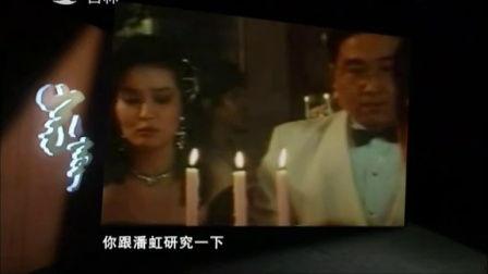 围城 在线观看,城内城外，人生百态