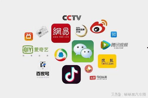 长沙新闻平台爆料热线,聚焦城市脉搏，倾听市民心声