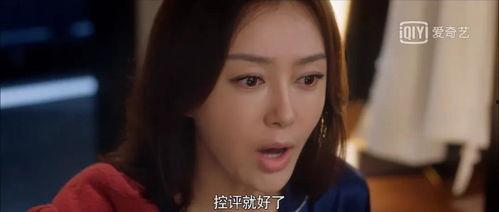 娱乐吃瓜酱奇怪的cp,揭秘吃瓜酱笔下那些令人捧腹的奇怪CP组合