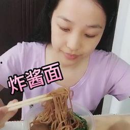 娱乐吃瓜酱蓝莓视频